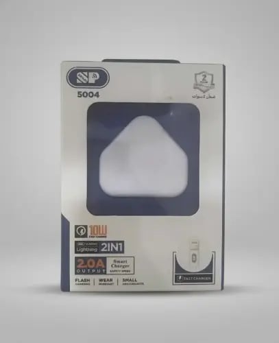 2 in 1 wall charger USB-A + charging cable USB-A t...