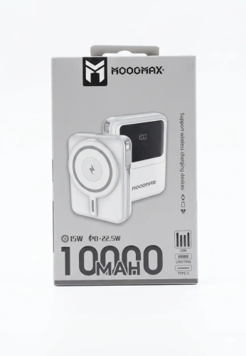 هذا بنك طاقة صغير للغاية بحجم الجيب من نوع Moogmax...