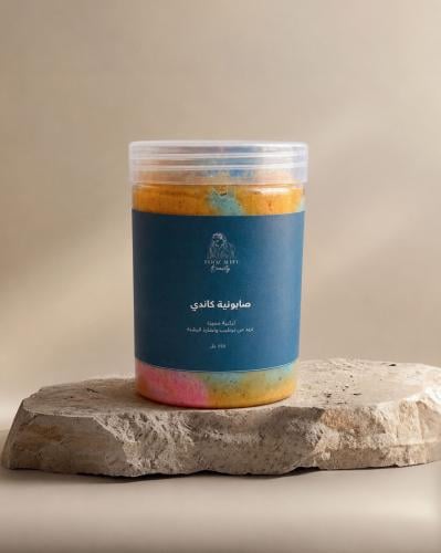Candy soap