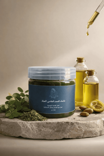 The concentrated therapeutic Sidr mask