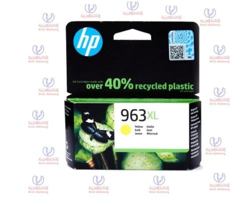 حبر 963 HP اصفر