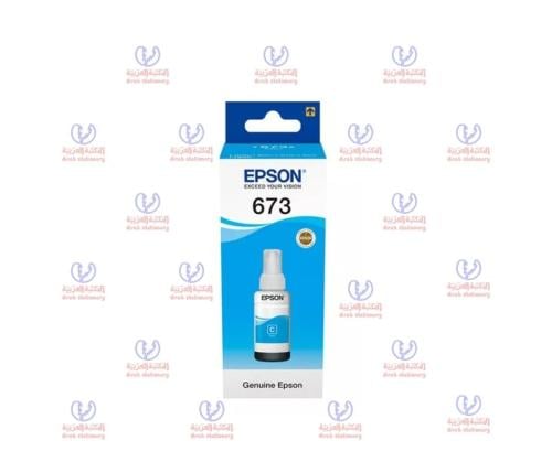حبر EPSON 673 اللون سماوي