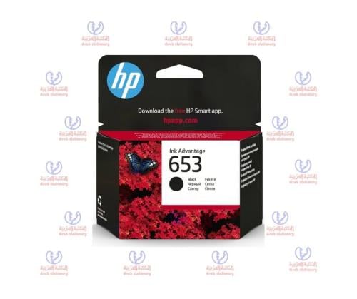 حبر طابعه HP 653 اللون اسود