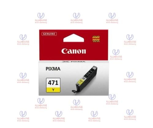 حبر طابعه Canon 471 اللون اصفر