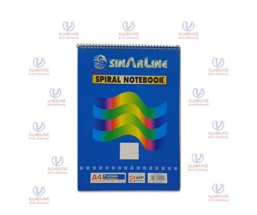 دفتر ملاحظات ورق A4
