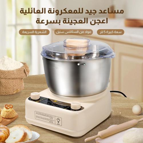 عجانة كهربائية ستيل 5لتر