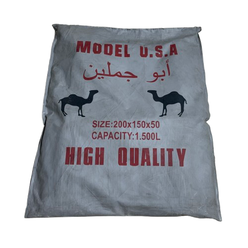 راوية ابوجملين 150*200*50سم 1500لتر 1174