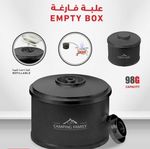 علبة غاز فارغة قابلة للتعبئة 98جرام 62098