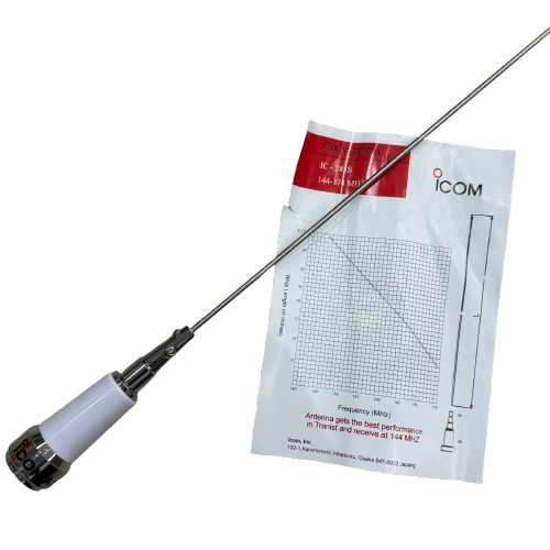 أريل أيكوم أصلي ياباني طويل IC-285S مقاس 132 سم