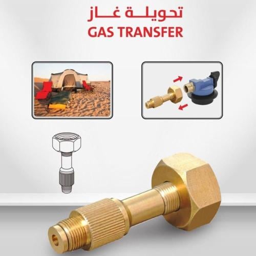 تحويلة غاز من أسطوانة كبير الى سنة 38515