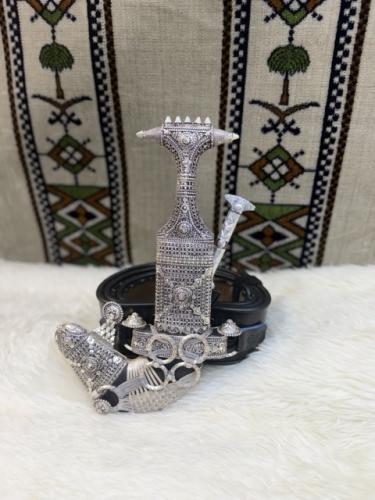 Abediyah silver purse
