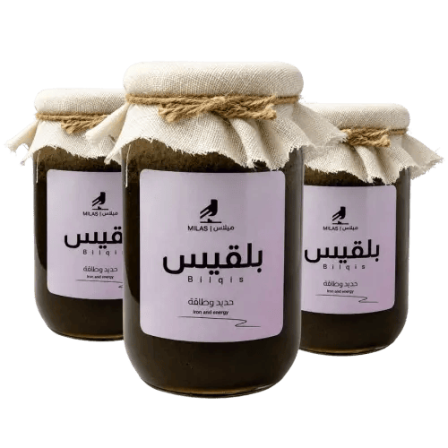 بوكس بلقيس
