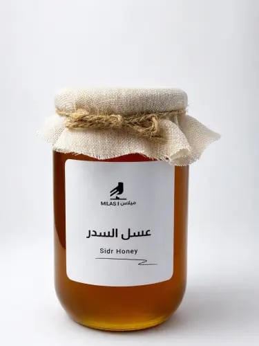 عسل سدر طبيعي