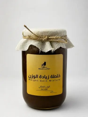 خلطة زيادة الوزن