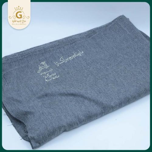 Super Extra Wool Fabric - Gray color