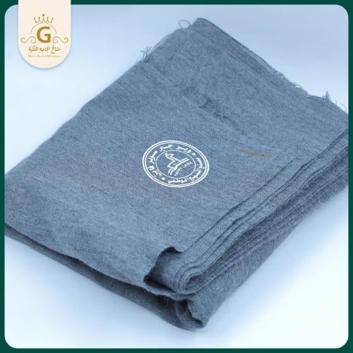 Ghabash and Jabr fabric, modified - gray color