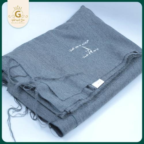 Fabric and Pure Extra - Gray color