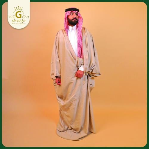 Men's Kashmiri cloak beige color
