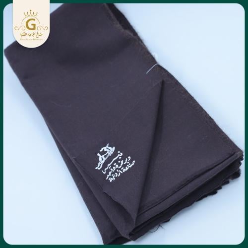 Marina Nabeah fabric - Oud color