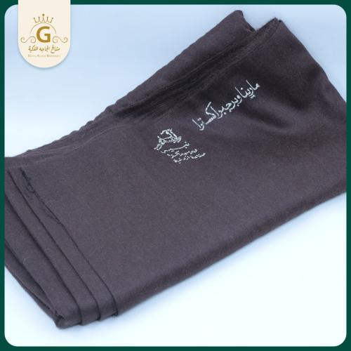 Super Extra Wool Fabric - Rosewood color