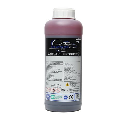 بكج كراج سبعة للعناية الخارجية