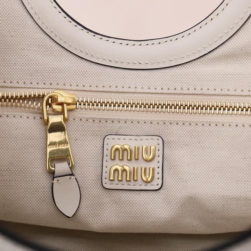 ميو ميو مقاس 24cm