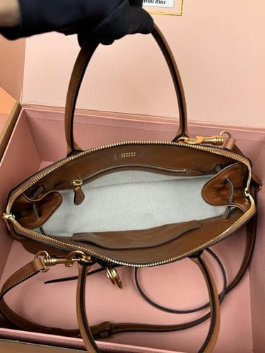 ميو ميو Aventure Napp مقاس 33cm