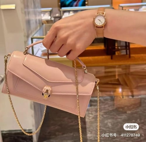 شنطة بولجري ميني أنيقة