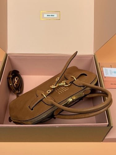 ميو ميو Aventure Napp مقاس 33cm