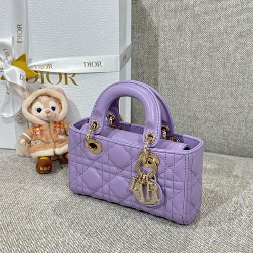 Micro Lady D-Joy Bag Lilac Cannage Lambskin
