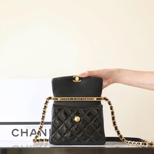 Chanel 24s 19cm