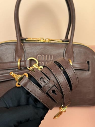 ميو ميو Aventure Napp مقاس 33cm