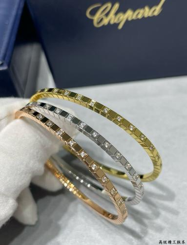 (أساور) Chopard