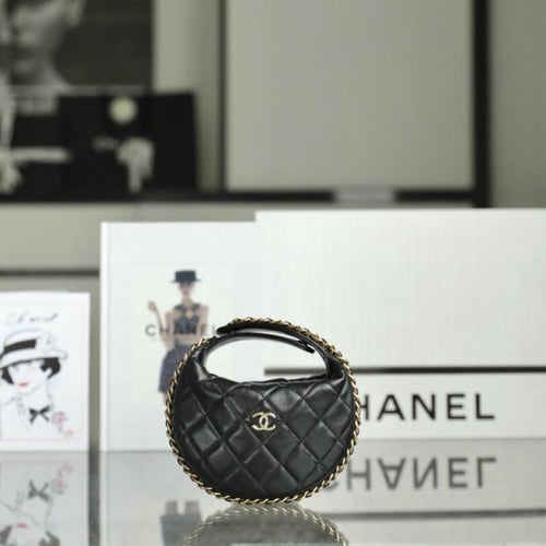 Chanel Black Quilted Lambskin Chain Around Mini Po...
