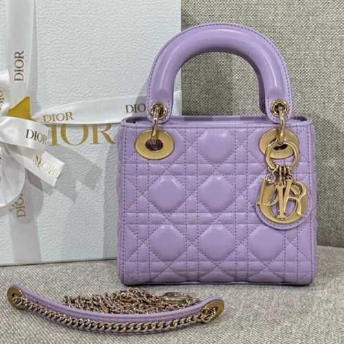 Mini Lady Dior Bag Lilac Cannage Lambskin