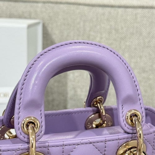 Micro Lady D-Joy Bag Lilac Cannage Lambskin