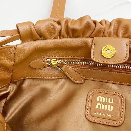 ميو ميو مقاس 44cm