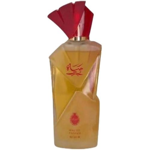 عطر حياة من الرصاصي او دو بارفيوم 50 مل