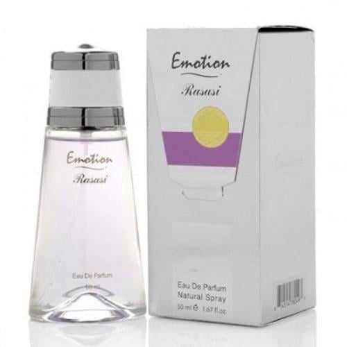 عطر ايموشن من رصاصي للنساء - او دو بارفيوم - 50مل