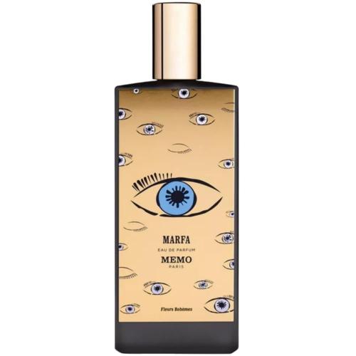 عطر ميمو مارفا - او دو بارفيوم - 75مل