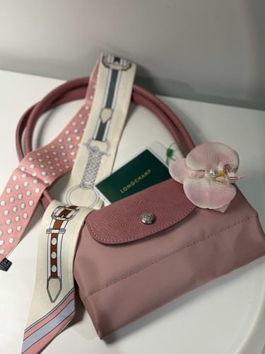 شنطة لونق شامب وردي داكن