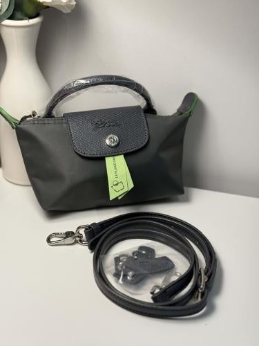 شنطة لونق شامب رماديه -ميني