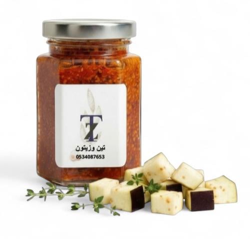مكدوس باذنجان بالزعتر الأخضر نكهة مكدوس تراثية بزيت الزيتون الطبيعي