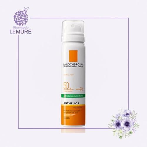 روش بوزيه بخاخ واقي شمس أنثيليوس SPF50 ‏75 مل – حم...