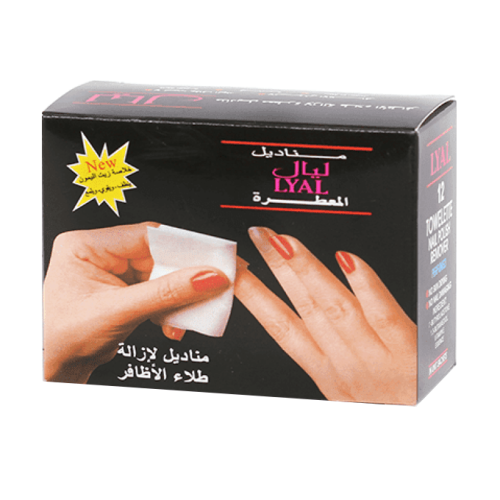 مناديل ليال مزيل مناكير صغير – سهلة الحمل والتنظيف...