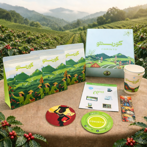 بوكس كورينتو الثلاثي الخاص