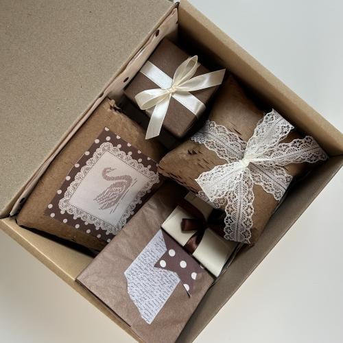Cozy Gift 2