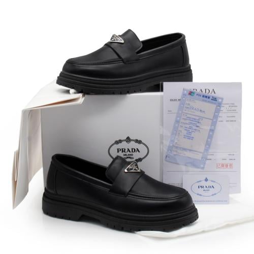 حذاء برادا رجالي ايطالي VIP