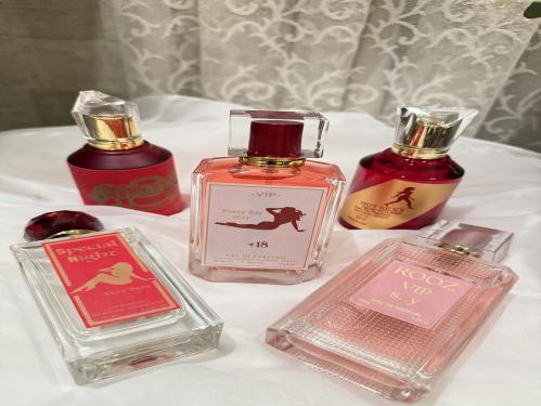 بكج عطور فرمونيه ١٠٠ مل