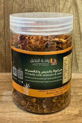 جرانولا بالدبس والمكسرات